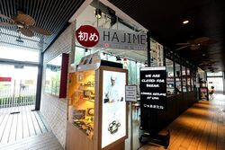 Serangoon Garden Village (D19), Retail #481856091